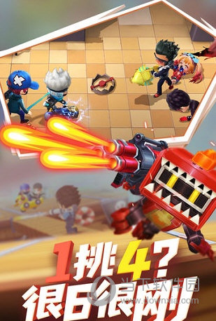 逃跑吧少年无限钻石版