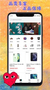潮哆盲盒