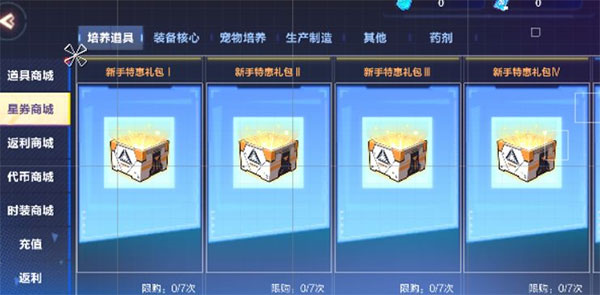 我的起源