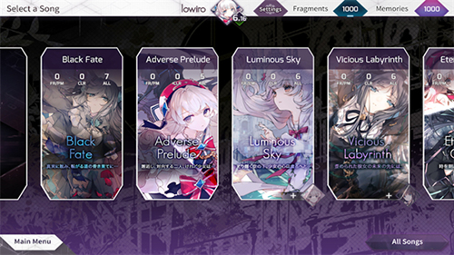 arcaea