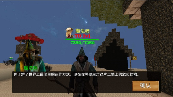 被尘封的故事小米版
