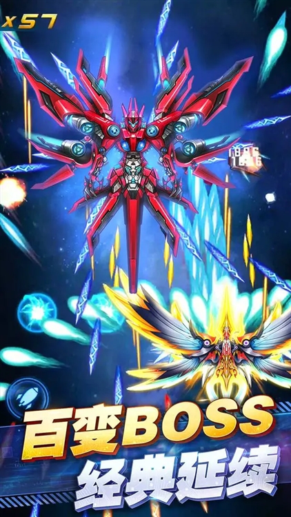王牌机战2026最新版