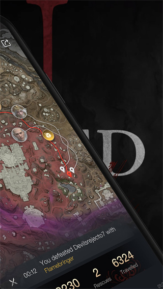 永劫无间助手app最新版(Naraka+)