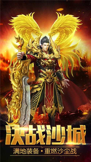 莽夫神器(图2) 莽夫神器(图2)