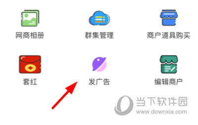 百事通(图8)