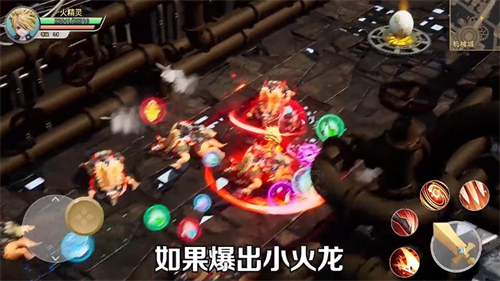 塞尔达战士