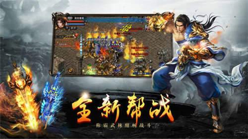 鉴定合击传奇(图3) 鉴定合击传奇(图3)