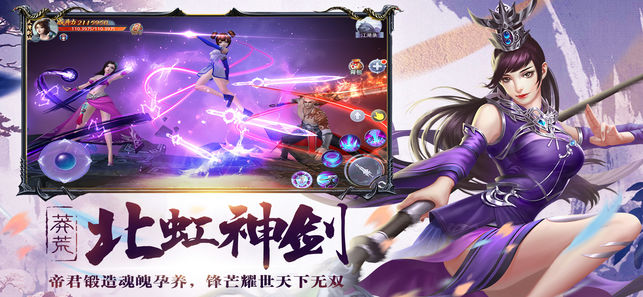 红月单职业传奇(图2)