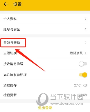 最会买