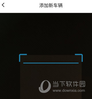 海马新能源(图5) 海马新能源(图5)