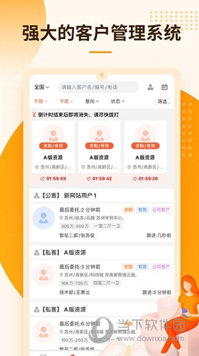 言房(图2) 言房(图2)