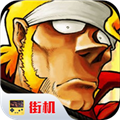 合金弹头5金手指版