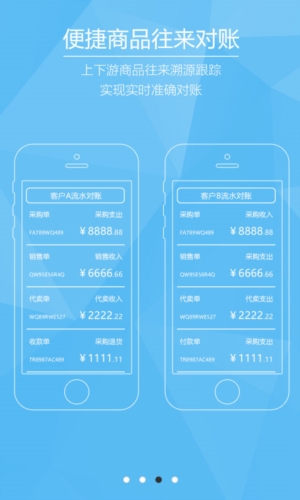 芝麻地(图3) 芝麻地(图3)