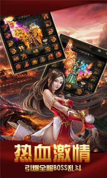 沙城单机版