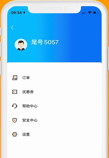 安心小牛(图5)