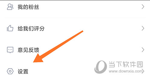 我要头像APP(图10)
