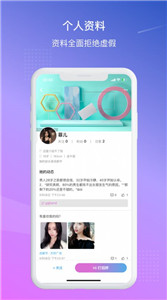 相约花楼(图1) 相约花楼(图1)