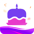 生日物语