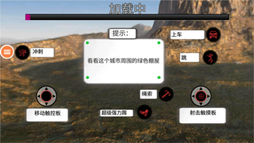 黑铁火柴人