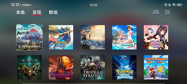 蛋蛋模拟器官方版