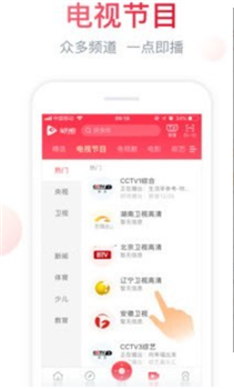 追伴影视(图1)