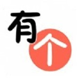 有个影视