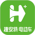 捷安特电动车手机APP