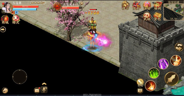 侠义华为版(图10) 侠义华为版(图10)