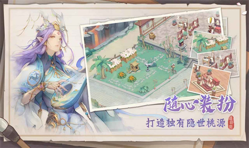 铸剑阁(图1) 铸剑阁(图1)