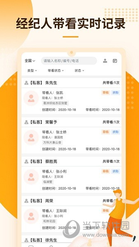 言房(图1) 言房(图1)