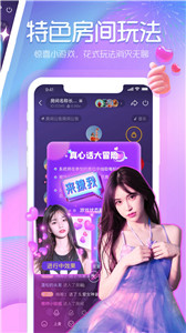 章鱼语音(图1)