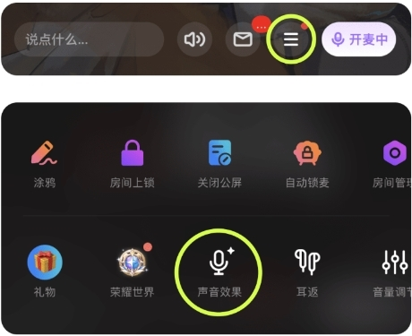 谜境(图11) 谜境(图11)