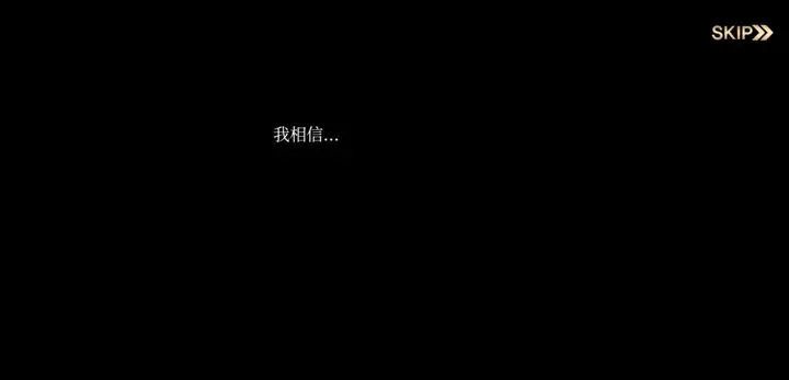 艾诺迪亚4高爆率版