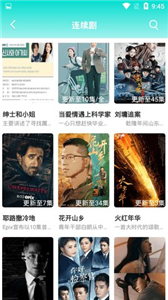 云梦影视(图1)