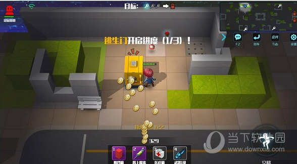 逃跑吧少年无限钻石版