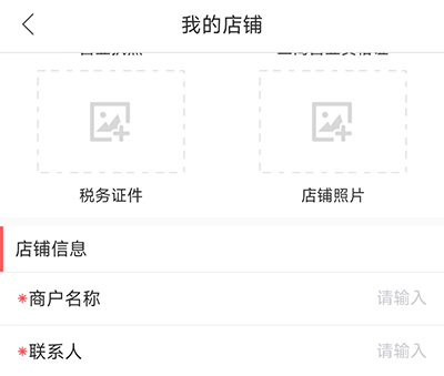 蜗牛二手货车(图9) 蜗牛二手货车(图9)