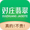 對莊翡翠
