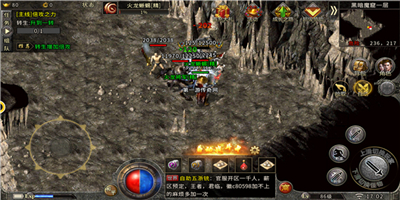 月灵单职业传奇(图2) 月灵单职业传奇(图2)
