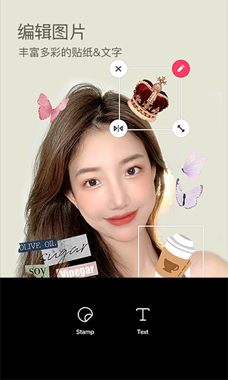 b612咔叽苹果版