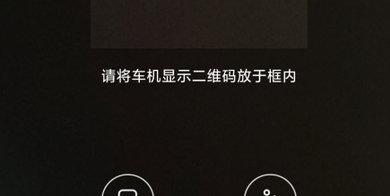 智导互联系统(图7) 智导互联系统(图7)