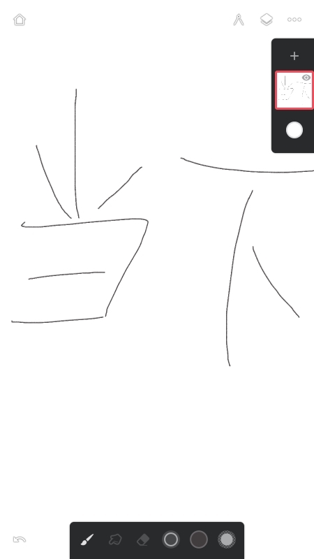 painter