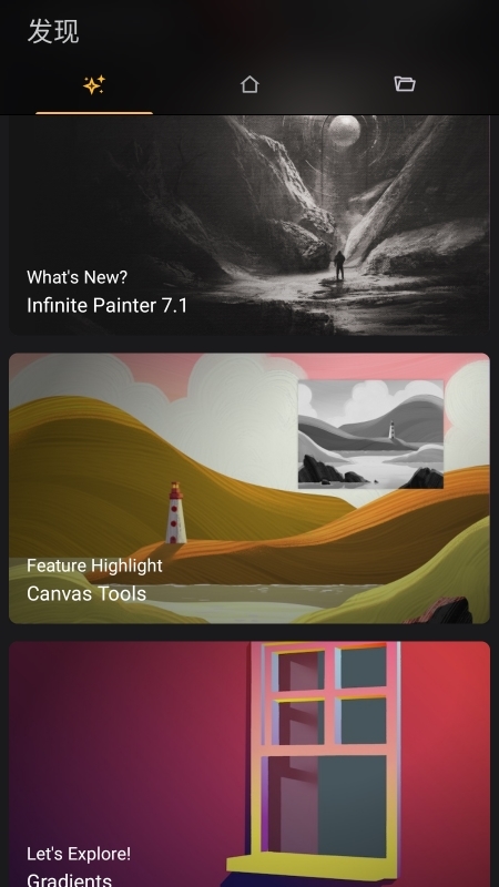 painter