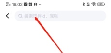 欢游官方正版(图5)