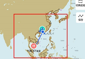 海e行智慧版手机版(图15) 海e行智慧版手机版(图15)