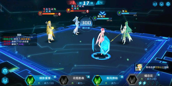 奥拉星手游九游版本(图2) 奥拉星手游九游版本(图2)