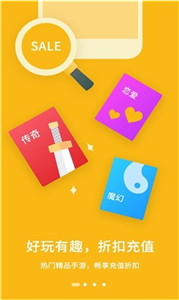233乐园小游戏平台