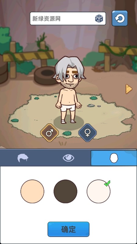 迷你生存僵尸大战内购修改版