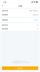 趣盲盒