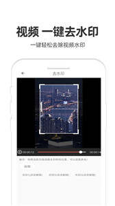 妙剪(图1) 妙剪(图1)