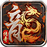 斗帝传奇龙城决